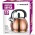 3.5Lt Whistling Kettle Copper Colour