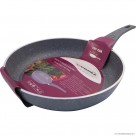 20cm Forged Frypan - Grey - Induction Bottom