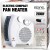 2000w Electric Fan Heater - Flat