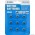 9pc LR44 Button Cell Batteries