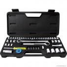 52pc Socket Set - Blowcase