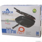 30cm Double Grill Pan Black Marble