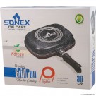 36cm Double Grill Pan Die Cast - Black