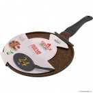 24cm Hot Plate With Induction Die Cast - Choc