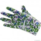Ladies Floral Cotton Garden Gloves