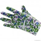 Floral Cotton Garden Gloves