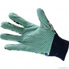 Ladies Floral Cotton Garden Gloves