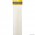40pc  4.8 x 300mm Cable Tie - White
