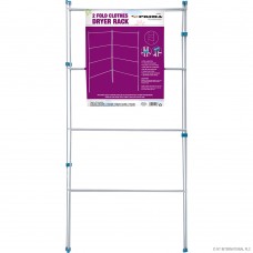 2 Fold Clothes Dryer Rack Airer