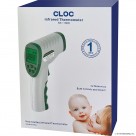 FOREHEAD DIGITAL INFRARED THERMOMETER NON-CONTACT WITH INSTANT ACCURATE READING, FEVER ALARM AND MEMORY FUNCTION 