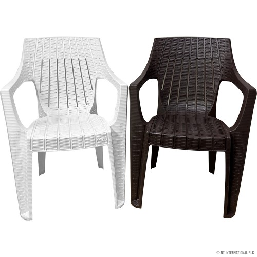 Garden Arm Chair ( Rattan ) - Tiger Chair