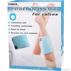 Power Massage for Calves